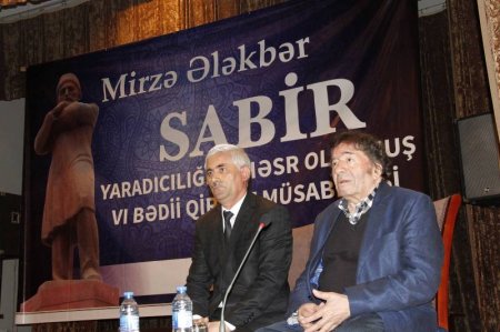 Şamaxıda altıncı Sabir bədii qiraət müsabiqəsinə yekun vuruldu